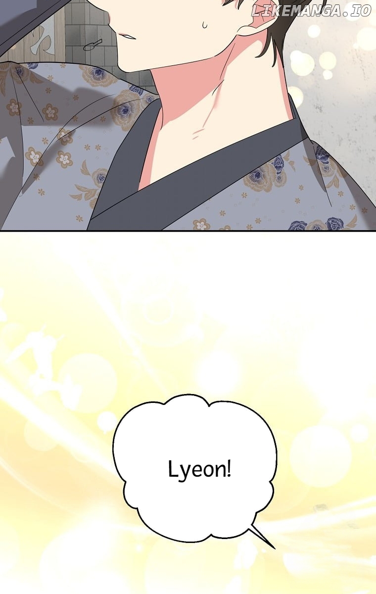 Precious Daughter of the Greatest Martial Arts Villain Chapter 127 - page 80